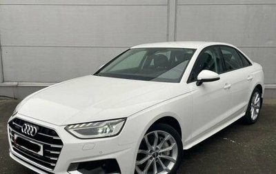 Audi A4, 2020 год, 4 250 000 рублей, 1 фотография