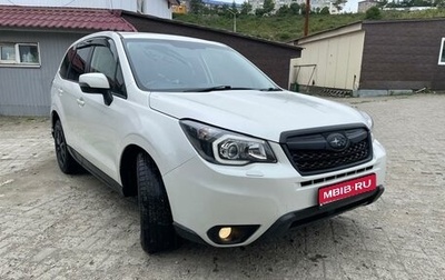 Subaru Forester, 2013 год, 1 750 000 рублей, 1 фотография