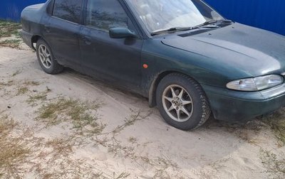 Ford Mondeo I, 1995 год, 147 000 рублей, 1 фотография