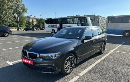 BMW 5 серия, 2018 год, 3 350 000 рублей, 1 фотография