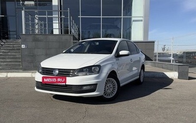 Volkswagen Polo VI (EU Market), 2015 год, 1 200 000 рублей, 1 фотография