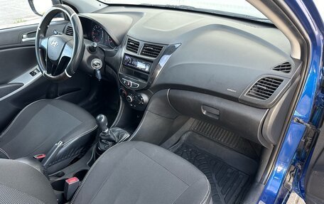 Hyundai Solaris II рестайлинг, 2013 год, 885 000 рублей, 19 фотография