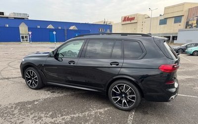 BMW X7, 2019 год, 9 500 000 рублей, 1 фотография