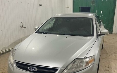 Ford Mondeo IV, 2011 год, 1 200 000 рублей, 1 фотография