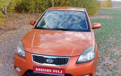 KIA Rio II, 2010 год, 800 000 рублей, 1 фотография