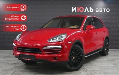 Porsche Cayenne III, 2013 год, 2 750 000 рублей, 1 фотография