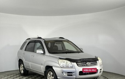 KIA Sportage II, 2006 год, 790 000 рублей, 1 фотография