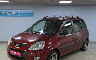 Hyundai Matrix I рестайлинг, 2008 год, 560 000 рублей, 1 фотография