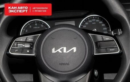 KIA Cerato IV, 2022 год, 2 810 000 рублей, 10 фотография