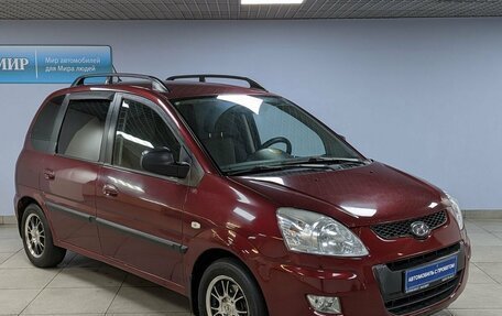 Hyundai Matrix I рестайлинг, 2008 год, 560 000 рублей, 3 фотография