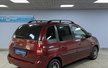 Hyundai Matrix I рестайлинг, 2008 год, 560 000 рублей, 5 фотография