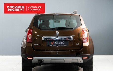 Renault Duster I рестайлинг, 2012 год, 1 050 000 рублей, 5 фотография