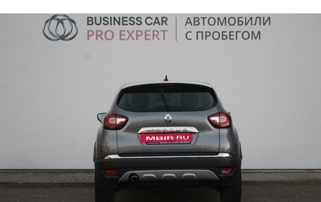 Renault Kaptur I рестайлинг, 2021 год, 1 821 000 рублей, 4 фотография