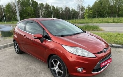 Ford Fiesta, 2008 год, 700 000 рублей, 1 фотография