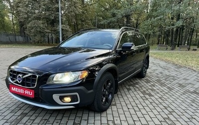 Volvo XC70 II рестайлинг, 2008 год, 1 499 000 рублей, 1 фотография