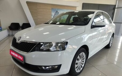 Skoda Rapid I, 2019 год, 1 395 000 рублей, 1 фотография