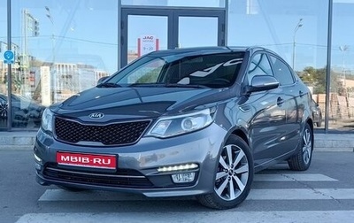 KIA Rio III рестайлинг, 2017 год, 1 300 000 рублей, 1 фотография