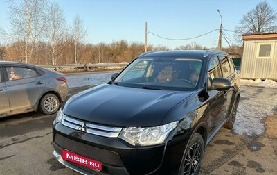 Mitsubishi Outlander III рестайлинг 3, 2014 год, 1 400 000 рублей, 1 фотография