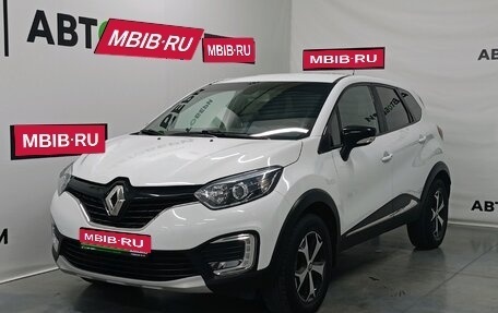 Renault Kaptur I рестайлинг, 2017 год, 1 564 000 рублей, 1 фотография