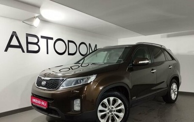 KIA Sorento II рестайлинг, 2018 год, 2 137 000 рублей, 1 фотография