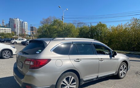 Subaru Outback IV рестайлинг, 2018 год, 2 700 000 рублей, 7 фотография