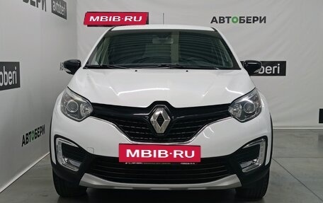 Renault Kaptur I рестайлинг, 2017 год, 1 564 000 рублей, 2 фотография