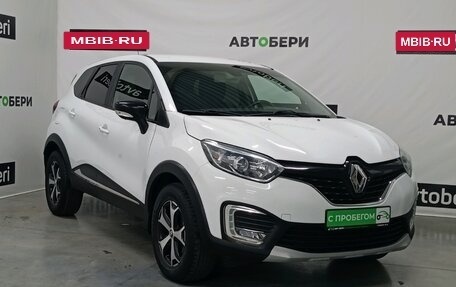 Renault Kaptur I рестайлинг, 2017 год, 1 564 000 рублей, 4 фотография