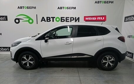 Renault Kaptur I рестайлинг, 2017 год, 1 564 000 рублей, 5 фотография