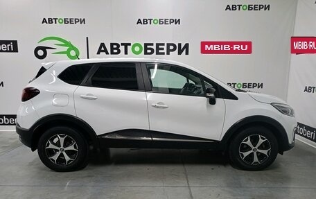 Renault Kaptur I рестайлинг, 2017 год, 1 564 000 рублей, 6 фотография