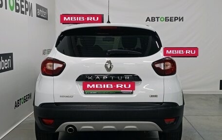 Renault Kaptur I рестайлинг, 2017 год, 1 564 000 рублей, 8 фотография