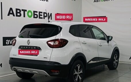 Renault Kaptur I рестайлинг, 2017 год, 1 564 000 рублей, 7 фотография