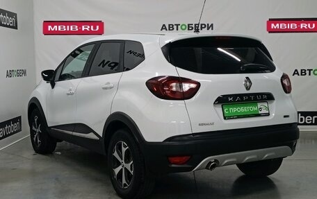 Renault Kaptur I рестайлинг, 2017 год, 1 564 000 рублей, 10 фотография