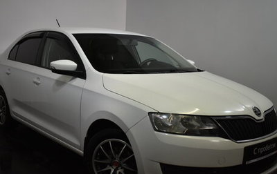 Skoda Rapid I, 2018 год, 929 000 рублей, 1 фотография