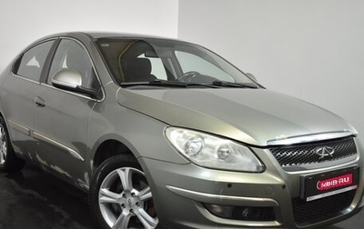 Chery M11 (A3), 2013 год, 409 000 рублей, 1 фотография