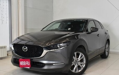 Mazda CX-30 I, 2019 год, 2 290 995 рублей, 1 фотография