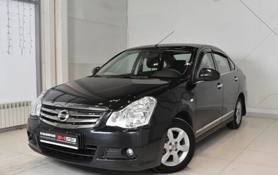 Nissan Almera, 2015 год, 723 999 рублей, 1 фотография