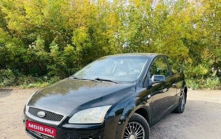 Ford Focus II рестайлинг, 2007 год, 335 000 рублей, 3 фотография