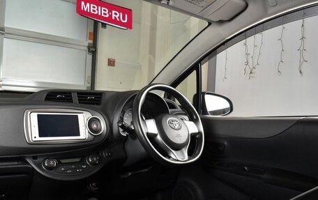 Toyota Vitz, 2013 год, 849 995 рублей, 11 фотография