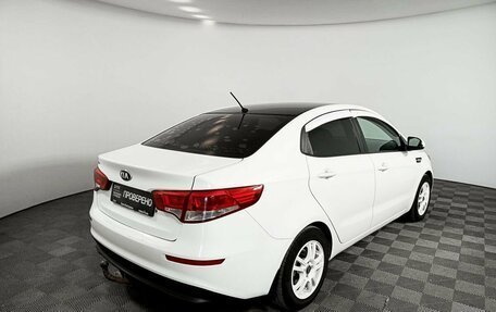 KIA Rio III рестайлинг, 2015 год, 988 000 рублей, 5 фотография