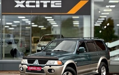 Mitsubishi Pajero Sport II рестайлинг, 2006 год, 949 000 рублей, 1 фотография