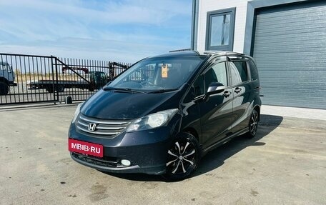 Honda Freed I, 2009 год, 899 000 рублей, 1 фотография