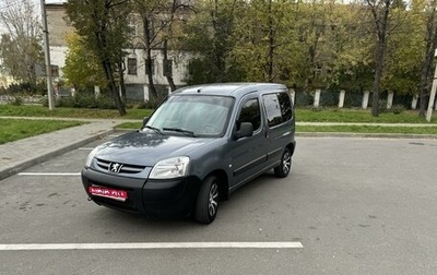 Peugeot Partner II рестайлинг 2, 2011 год, 630 000 рублей, 1 фотография