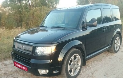 Honda Element I, 2008 год, 1 760 000 рублей, 1 фотография