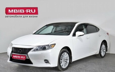 Lexus ES VII, 2014 год, 2 370 000 рублей, 1 фотография