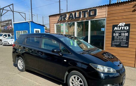 Toyota Wish II, 2011 год, 1 499 000 рублей, 1 фотография