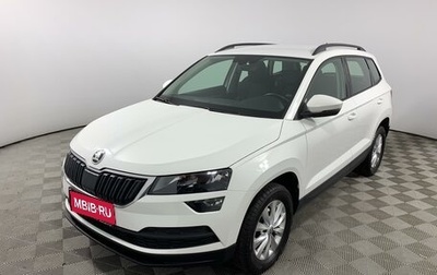 Skoda Karoq I, 2021 год, 2 615 000 рублей, 1 фотография