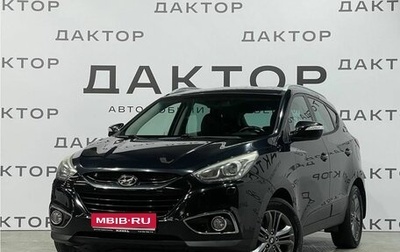 Hyundai ix35 I рестайлинг, 2013 год, 1 595 000 рублей, 1 фотография