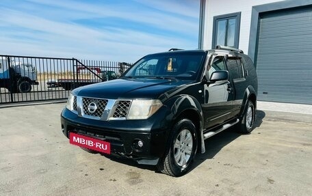 Nissan Pathfinder, 2006 год, 1 159 000 рублей, 2 фотография