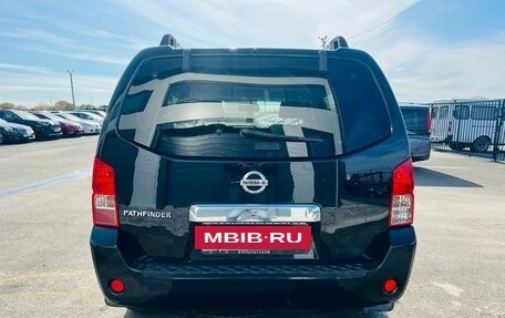 Nissan Pathfinder, 2006 год, 1 159 000 рублей, 5 фотография