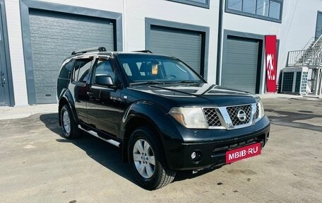 Nissan Pathfinder, 2006 год, 1 159 000 рублей, 8 фотография